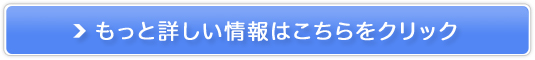 یONLINE̔TCg